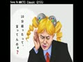【うきょち】　2014/12/06　点呼　14時　【ファイナルファンタジーVI LastPart】