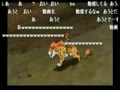【うきょち】　ヴァギナ発言　【ドラゴンクエストⅧ Part.7】