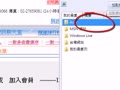 九合一選舉台灣情色網站的網址有專門的正*介紹