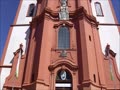 ドイツ　フルダ　ミハエル教会　司教区教会